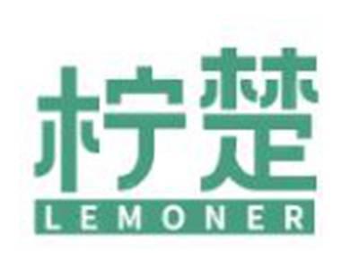 柠楚
LEMONER