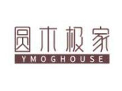 圆木极家
YMOGHOUSE
