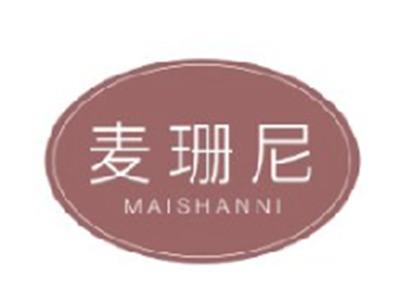 麦珊尼