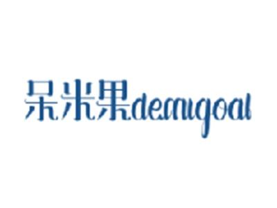 呆米果
DEMIGOAL