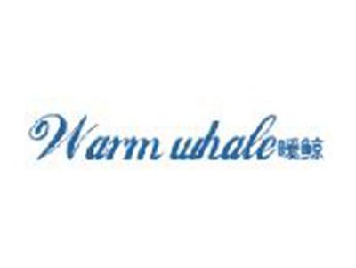 暖鲸
WARMWHALE