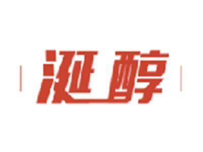 涎醇