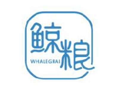 鲸粮
WHALEGRAI