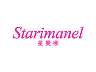 星曼娜
STARIMANEL