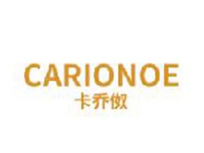 卡乔伮
CARIONOE