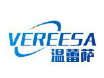 温蕾萨VEREESA