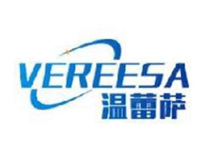 温蕾萨VEREESA