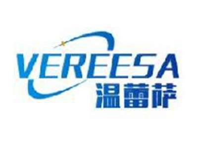 温蕾萨VEREESA