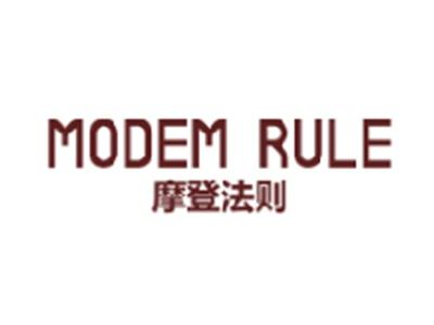 摩登法则 MODEM RULE