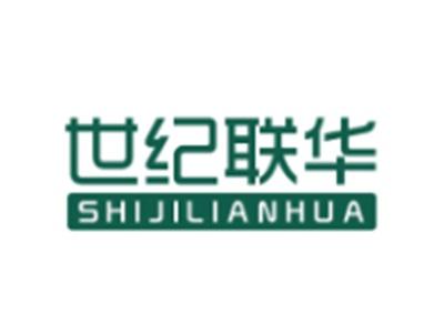 世纪联华