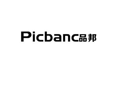 品邦PICBANC