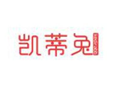 凯蒂兔
KEDIRABB