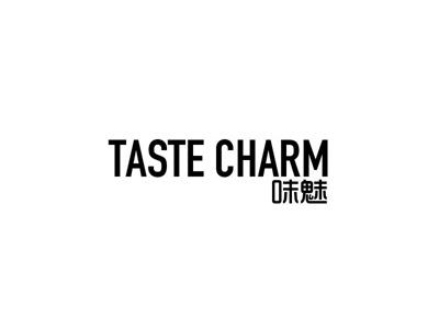 味魅
TASTECHARM