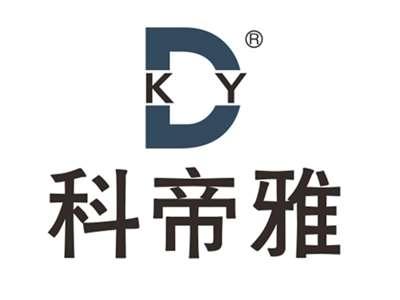 科帝雅