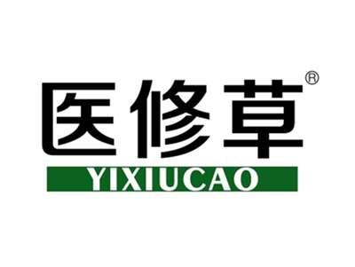 医修草