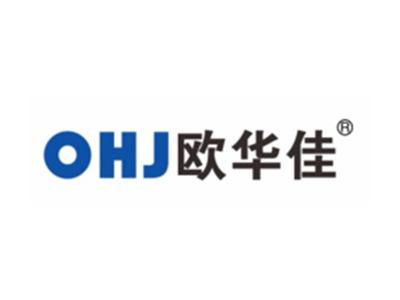 欧华佳