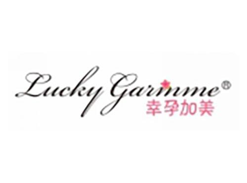 幸孕加美