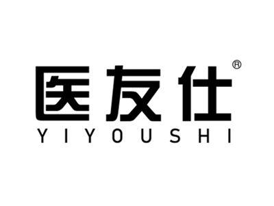 医友仕
