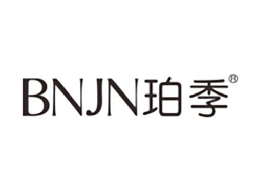 珀季