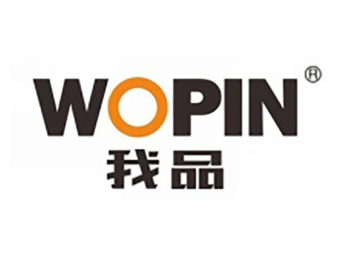 我品