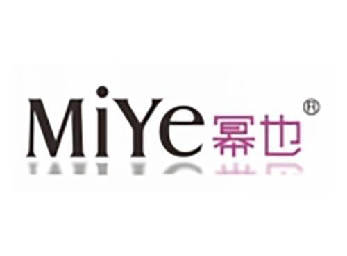 幂也