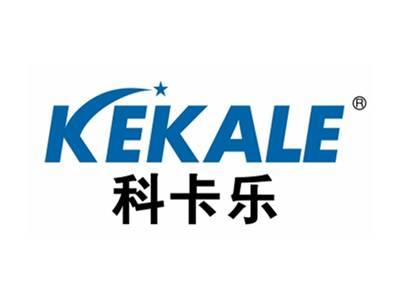 科卡乐