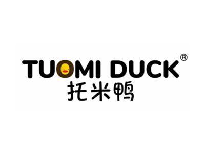 托米鸭