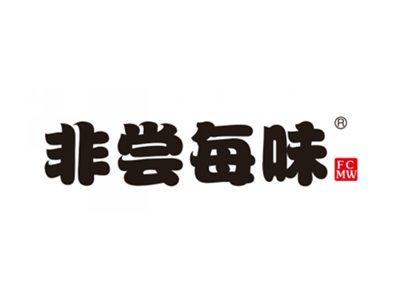 非尝每味