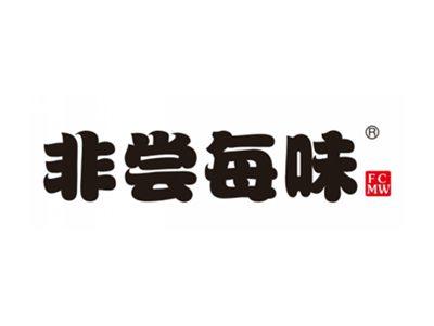 非尝每味