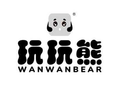 玩玩熊