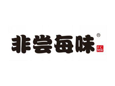 非尝每味