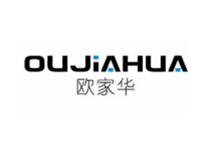 欧家华