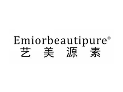 艺美源素
