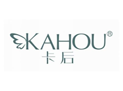 卡后
