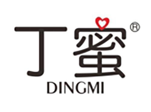 丁蜜