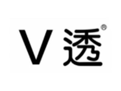 V透