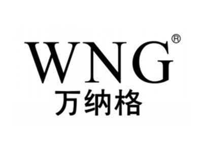 万纳格