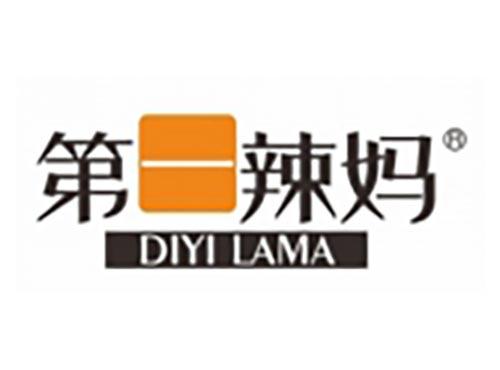 第一辣妈