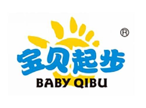 宝贝起步