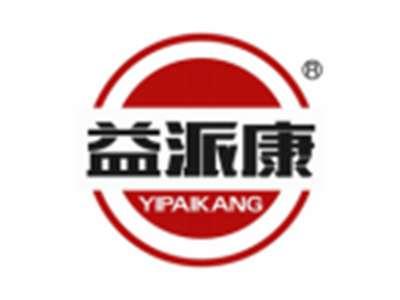 益派康