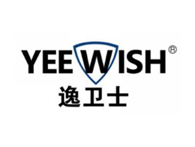 逸卫士