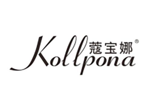 蔻宝娜