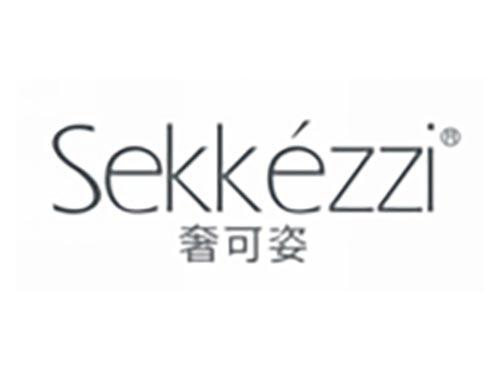 奢可姿