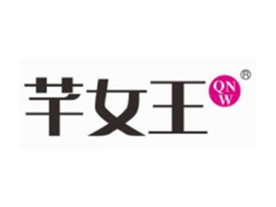 芊女王