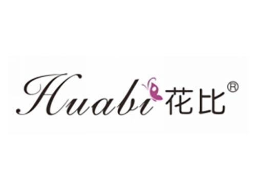 花比