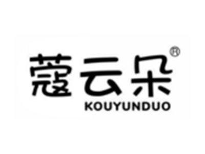 蔻云朵