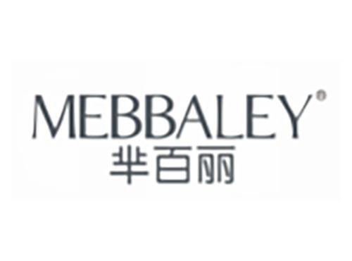 芈百丽