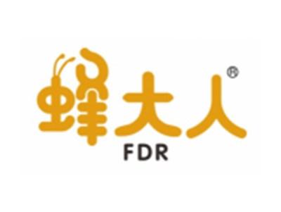 蜂大人