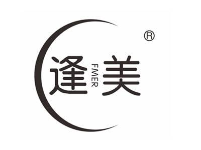 逢美
