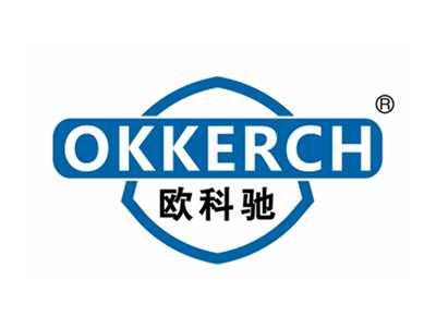 欧科驰